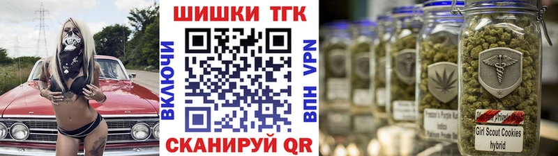 Наркошоп Сортавала A-PVP  ГАШИШ  АМФ  COCAIN 