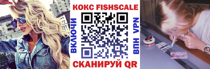 КОКАИН Боливия  Сортавала 
