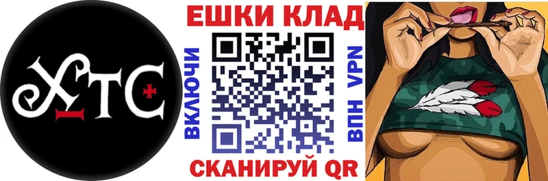 shop Telegram  сколько стоит  Сортавала  Экстази MDMA 