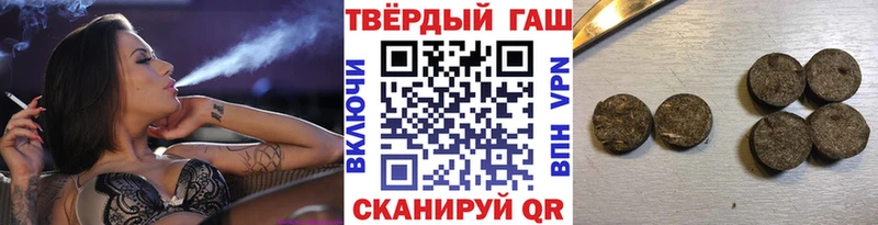 гидра tor  купить наркоту  Сортавала  Гашиш ice o lator 