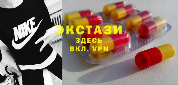 первитин Аркадак