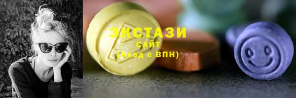 первитин Аркадак