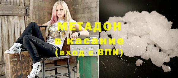 герыч Пролетарск