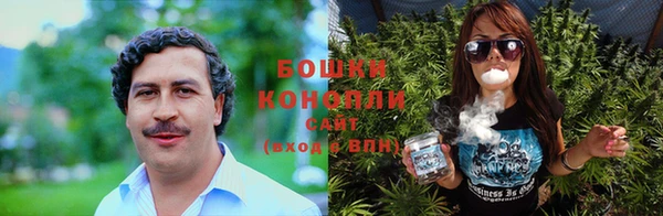 герыч Пролетарск
