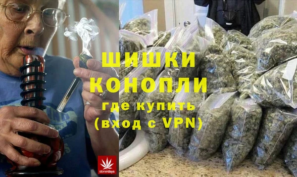 первитин Аркадак