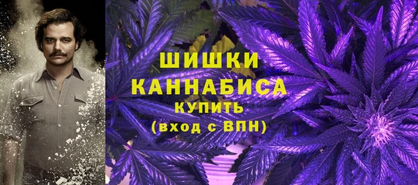 мефедрон VHQ Приозерск