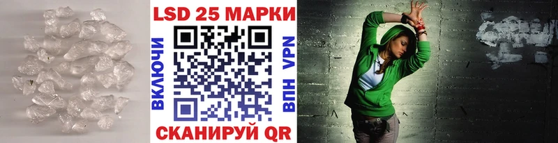 ЛСД экстази ecstasy  где можно купить   Сортавала 