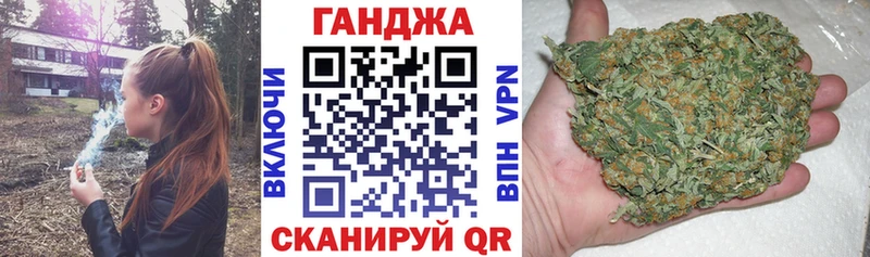 даркнет сайт  Сортавала  Бошки марихуана White Widow 